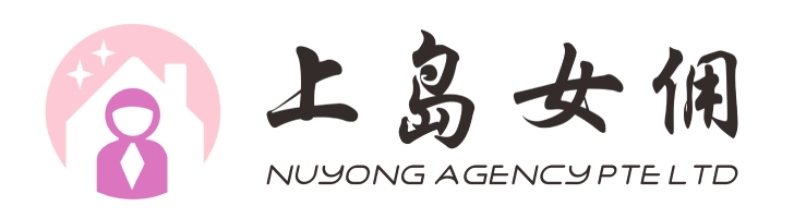 Nuyong Agency Pte Ltd